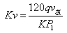 计算公式12